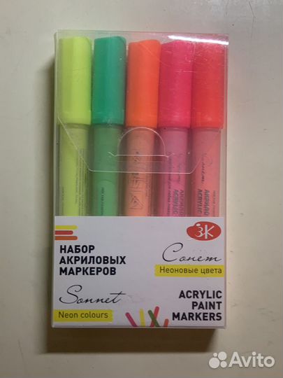 Маркеры для рисования акриловые