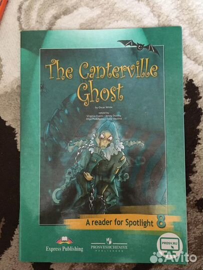 Учебные пособия