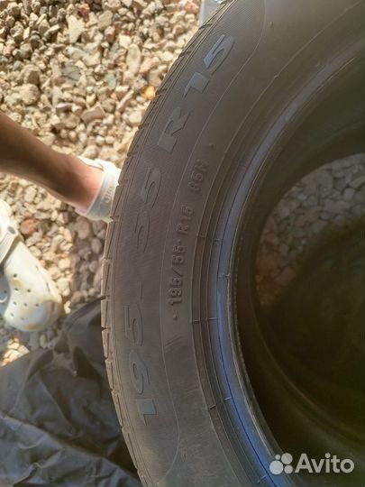 Pirelli Cinturato P1 Verde 195/55 R15 85H