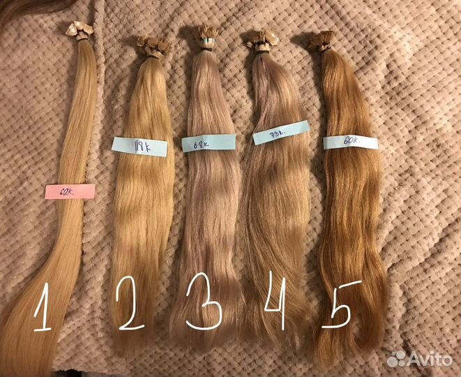 Волосы для наращивания б/у(ношенные 1 раз)