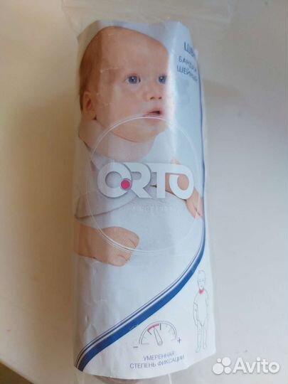 Бандаж шейный для новорожденных детей