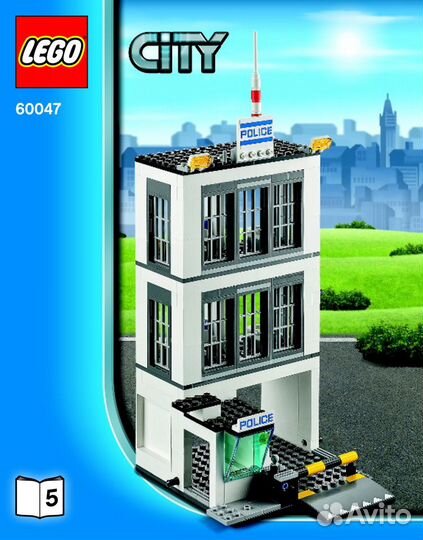 Lego City 