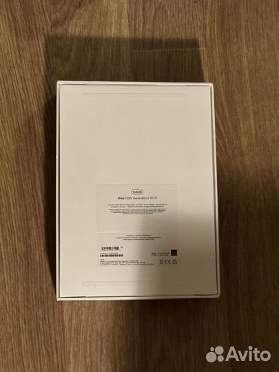 Коробка iPad 10