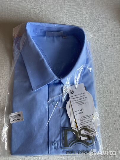 Рубашка школьная