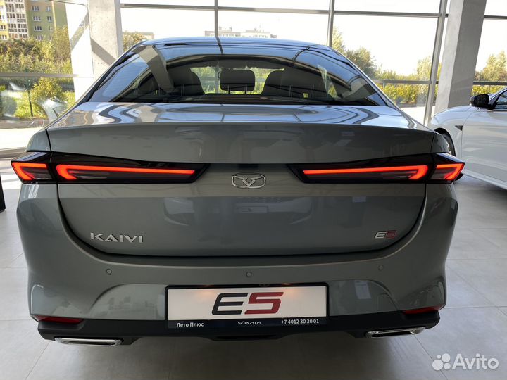 Kaiyi E5 1.5 CVT, 2024