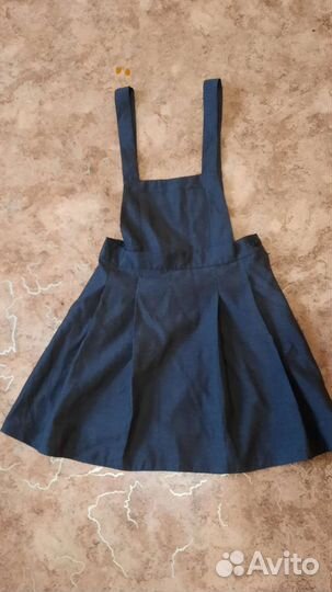 Школьная форма