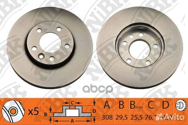 Диск торм.пер. VW Multivan/Transporter 2003- V