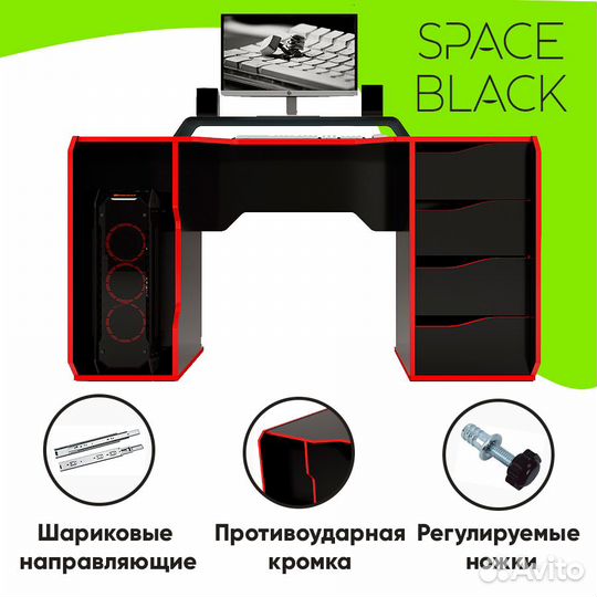 Игровой компьютерный стол