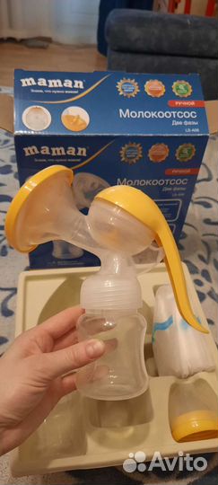 Молокоотсос ручной