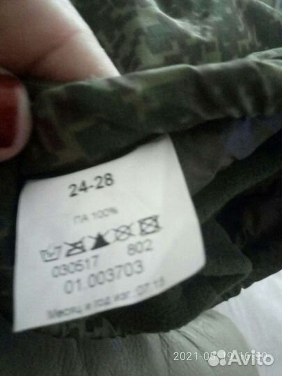 Рукавицы вкбо