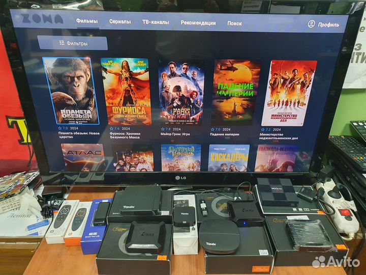 Андроид тв приставка