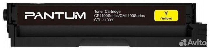 Картридж Pantum CTL-1100Y 1448014
