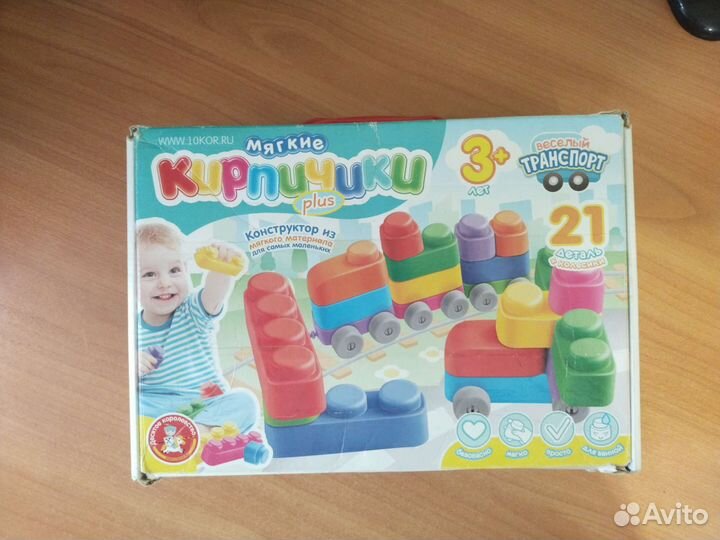 Конструктор мягкие кирпичики