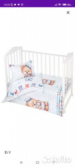 Новый Комплект детского постельного белья 120х60