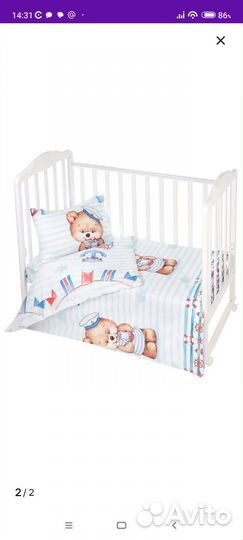 Новый Комплект детского постельного белья 120х60