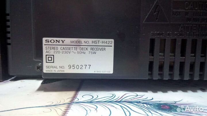 Музыкальный центр sony