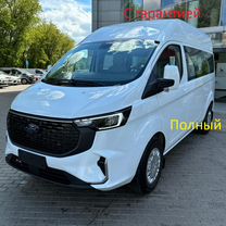 Новый Ford Transit Custom 2.0 AT, 2024, цена 6 700 000 руб.