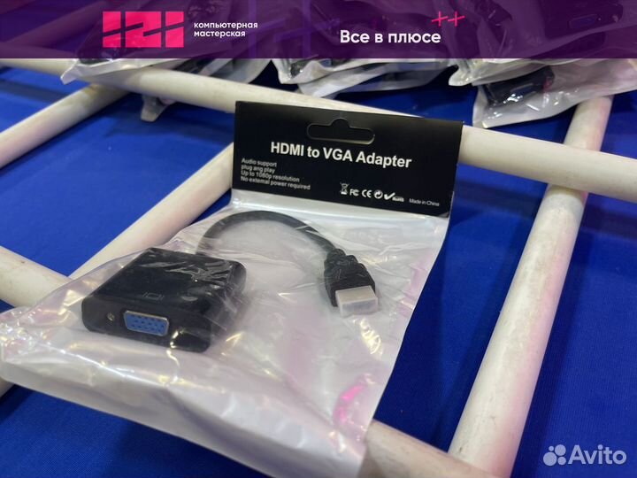 Новый конвертер hdmi-VGA опт/розница