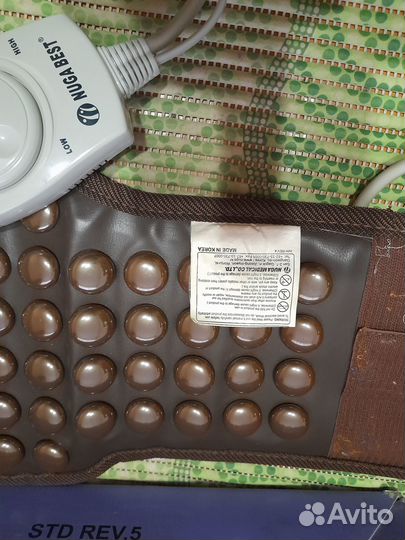 Турманиевый пояс NM - 90