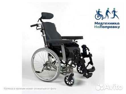 Инвалидная коляска Bockotto Stаrt комп 1