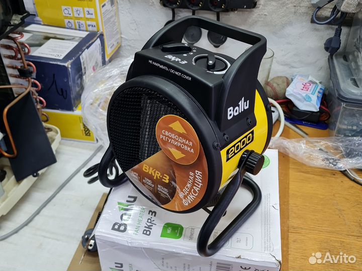 Тепловая пушка ballu BJR-3