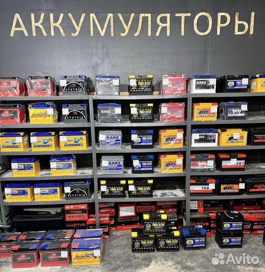 Аккумулятор Steelron-60Ah (Прямая полярность)