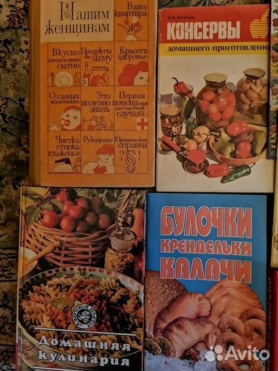 Книги по кулинарии цене за все