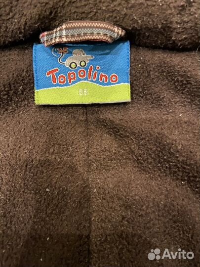 Комбинезон демисезонный 86, куртки 92