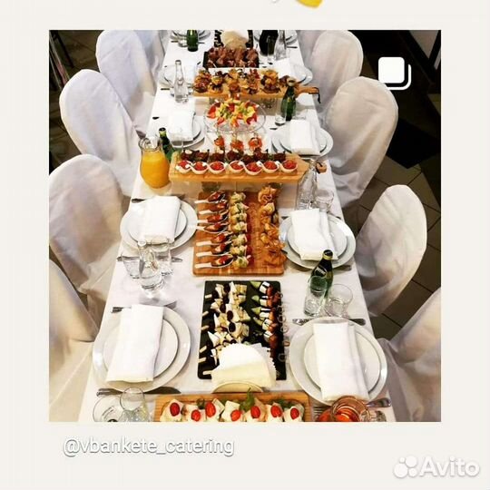 Заказать фуршет, банкет, свадьбу, корпоратив, кейт
