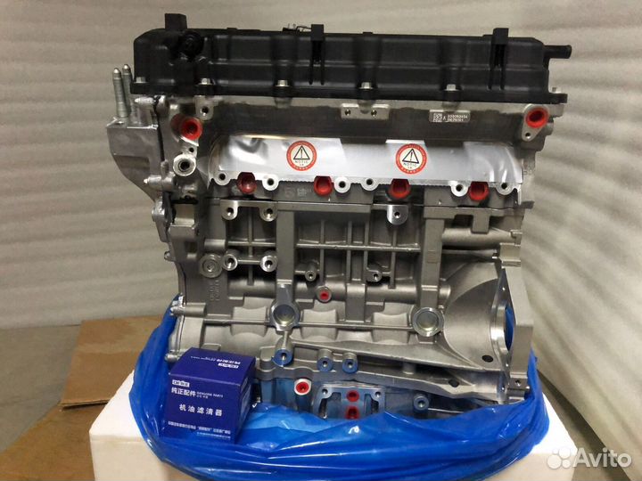 Двигатель kia optima 2.4 G4KJ