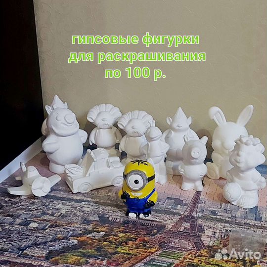 Детское творчество