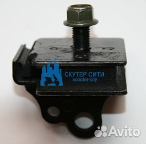 Опора двигателя задняя Stels ATV 500/700, Hisun (А