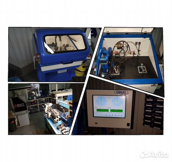 Автосервис 