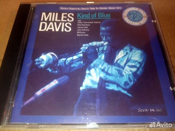 Miles Davis. Лот 2. Фирменные CD