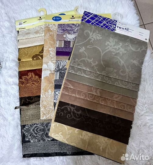 Образцы мебельной ткани, снятые