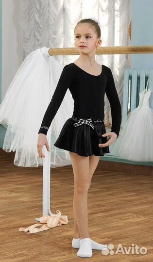 Купальник,юбка,топ для танцев, гимнастики Arina