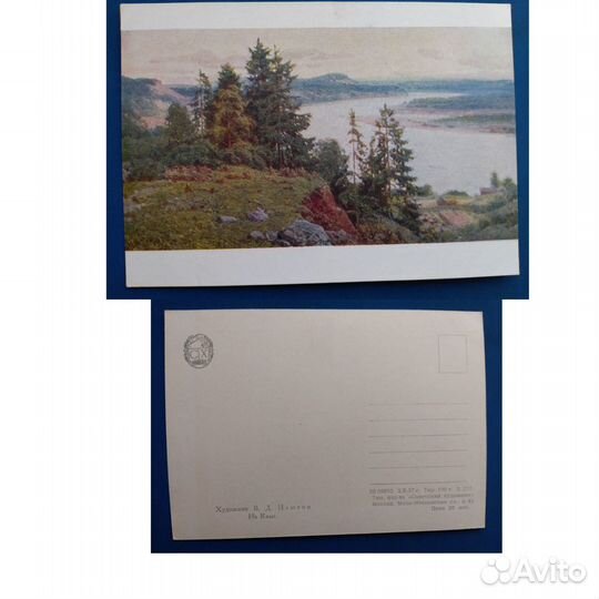 Открыткрытки фотографии аниме СССР