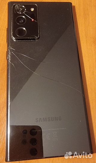 Samsung Galaxy Note 20 Ultra 5G (Exynos), 12/256 ГБ