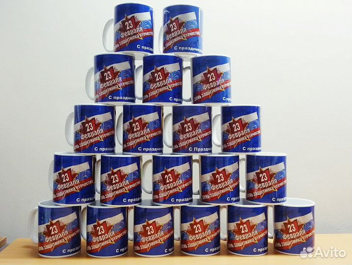 Кружка с изображением