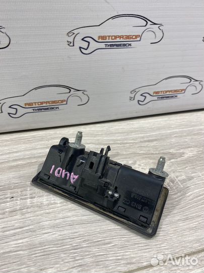 Кпопка открытия багажника Audi A4 2007-2012