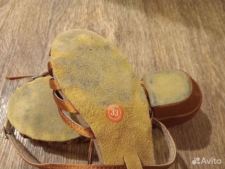 Туфли танцевальные