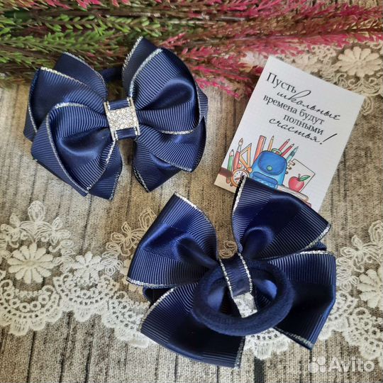 Бантики 