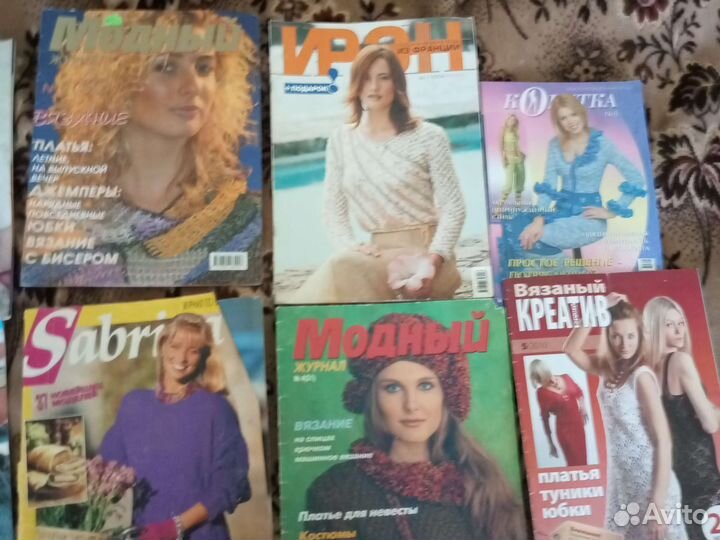 Журналы по вязанию в отличном состоянии