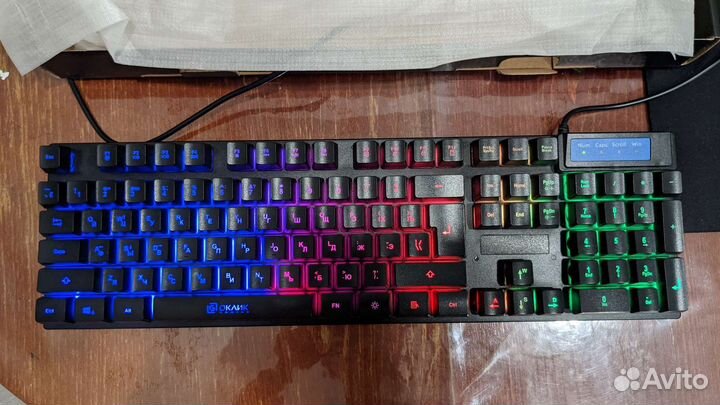 Клавиатура