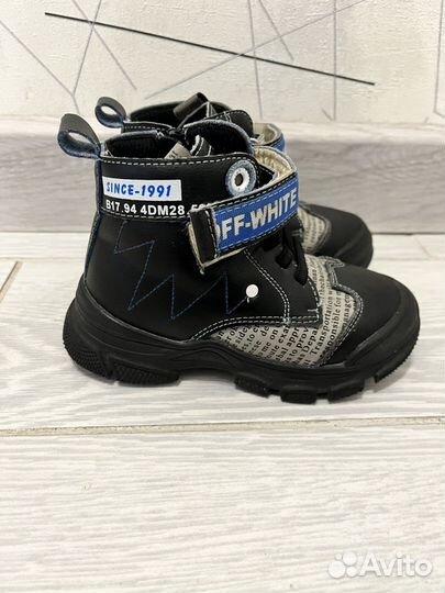 Ботинки детские