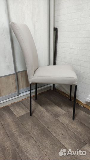 Стулья кухонные