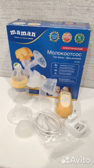 Молокоотсос электрический Maman