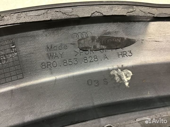 Направляющая заднего бампера правая Audi Q5 2008-2