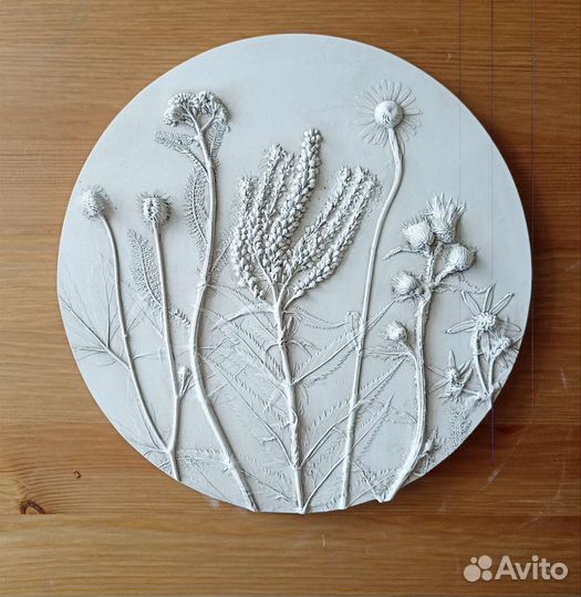 Ботанический Барельеф 22,5 см