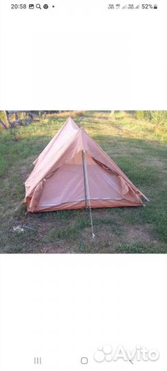 Двухместная палатка армии Франции